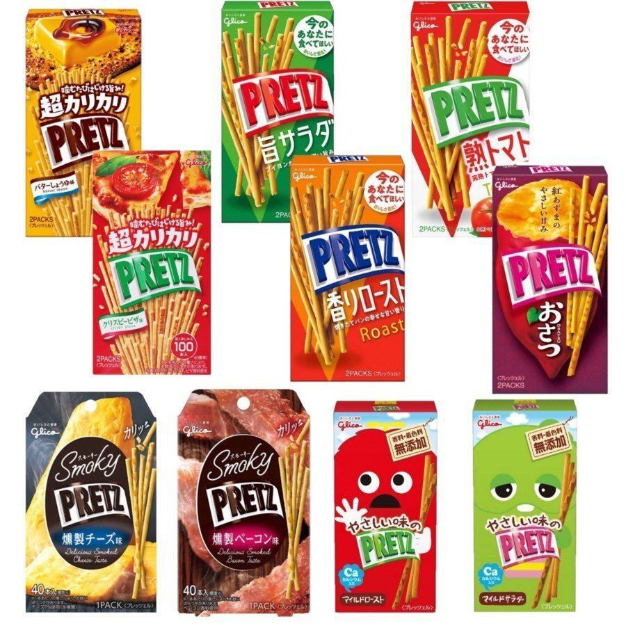 プリッツ 10種類セット 超カリカリプリッツバター醤油入り 江崎グリコ Roi ロワ