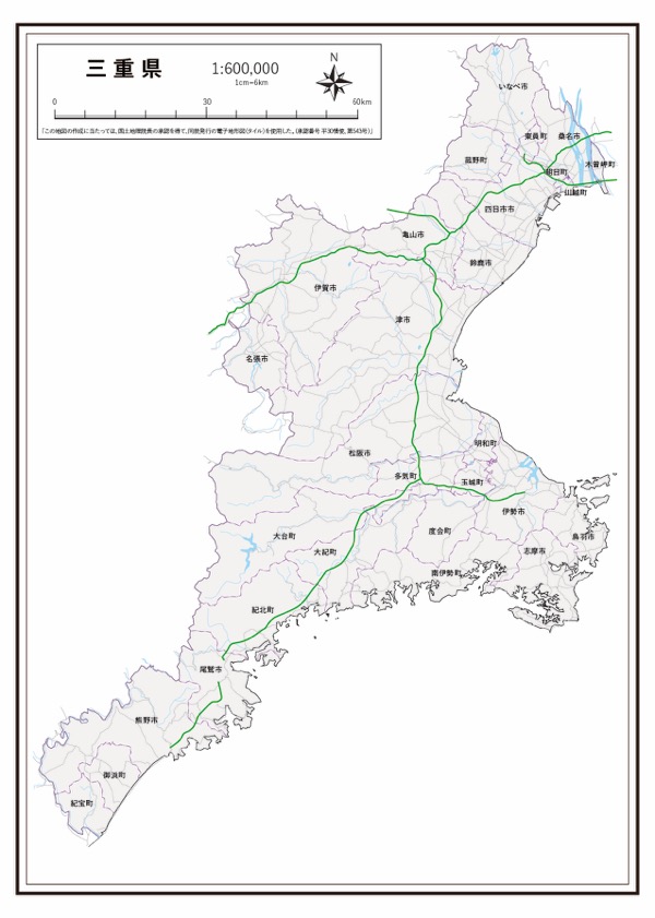 P5三重県 高速道路 K Mie P5 楽地図 日本全国の白地図ショップ