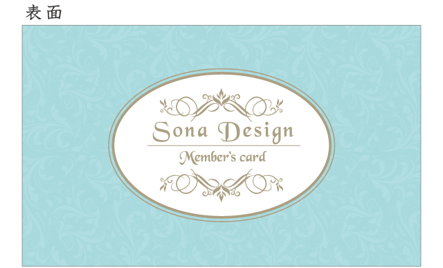 予約カード 上品なフレーム エレガント アクアブルー 100枚 Sona Design