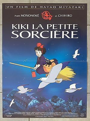 宮崎駿監督 アニメ映画 魔女の宅急便 希少な海外版ポスター 特殊ポスターショップ Sooner Or Later