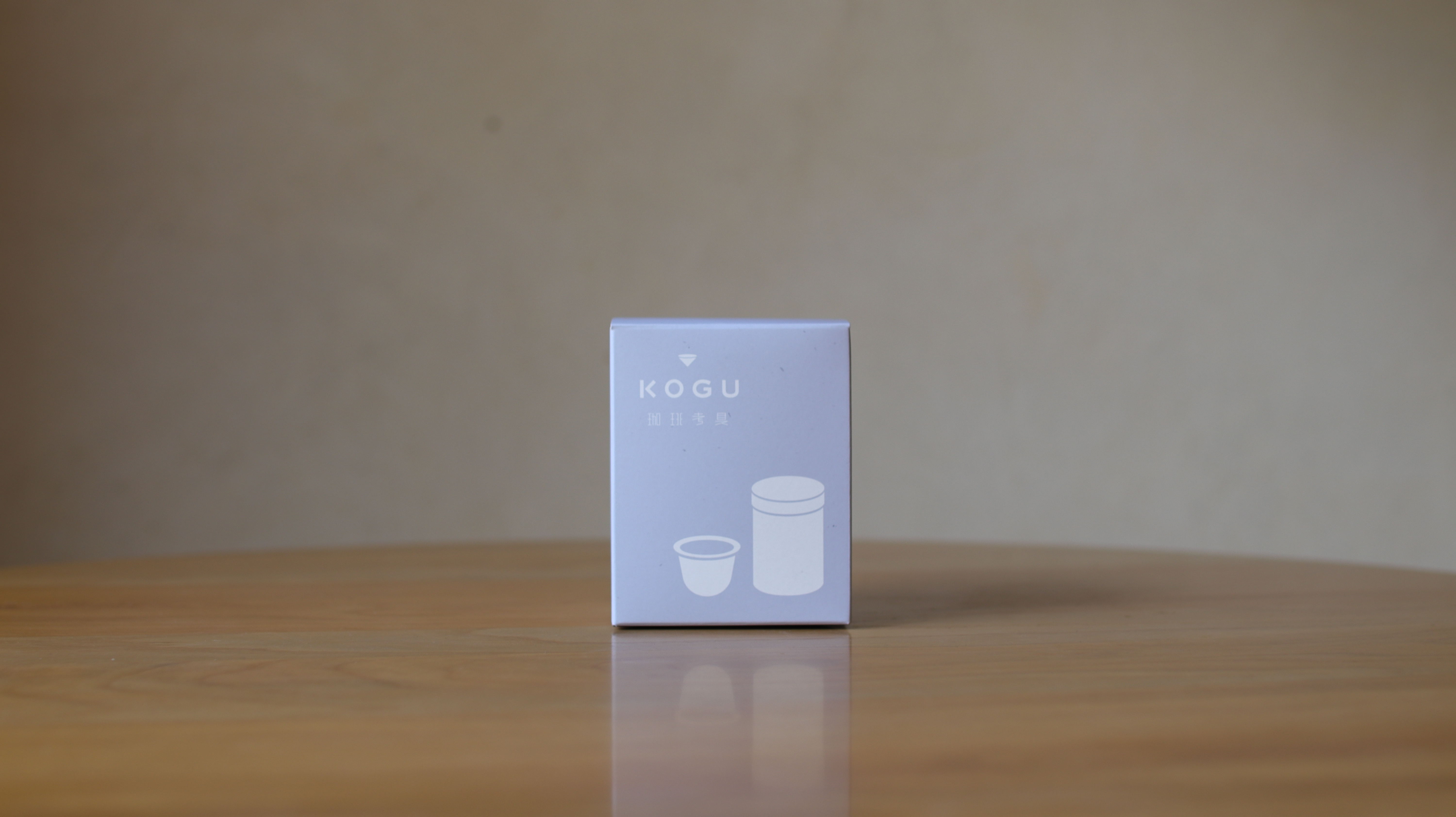 新パウダーコントロール 最大50g対応 暮らしと珈琲 豊かな暮らしとコーヒーと