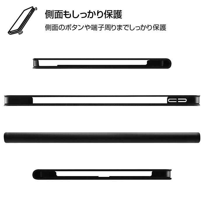 送料無料 Ipad Air 第4世代 モデル ディズニー Puレザーケース 10 9inch 第四世代 スタンド機能 ケース カバー 手帳型 ケース ブック型 Ipadair Ipadair4 インチ アイパッドエアー アイパッド エアー スタンド シンプル ミッキー ミニー ドナルド プー S In 7f915