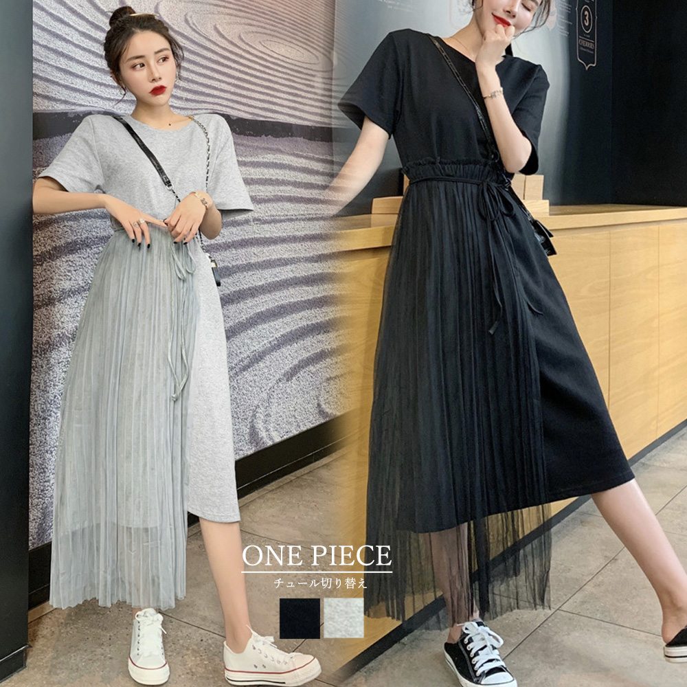 チュール付膝丈ウエスト絞りtシャツワンピース Cuteis