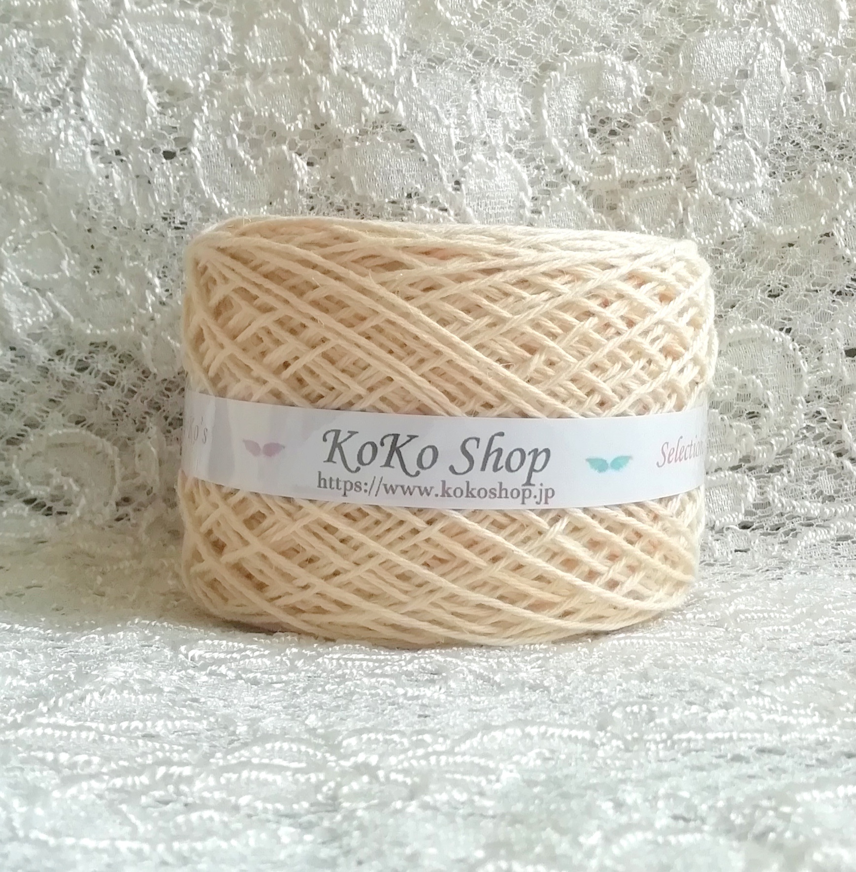 Koko S Selection コットン75 バショウ25 77g 約190m マクラメ糸 レース糸 Koko Shop オリジナル糸 Artist作品 手芸用品