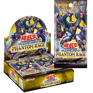 Box 遊戯王オフィシャルカードゲーム デュエルモンスターズ Phantom Rage おもちゃのマミー