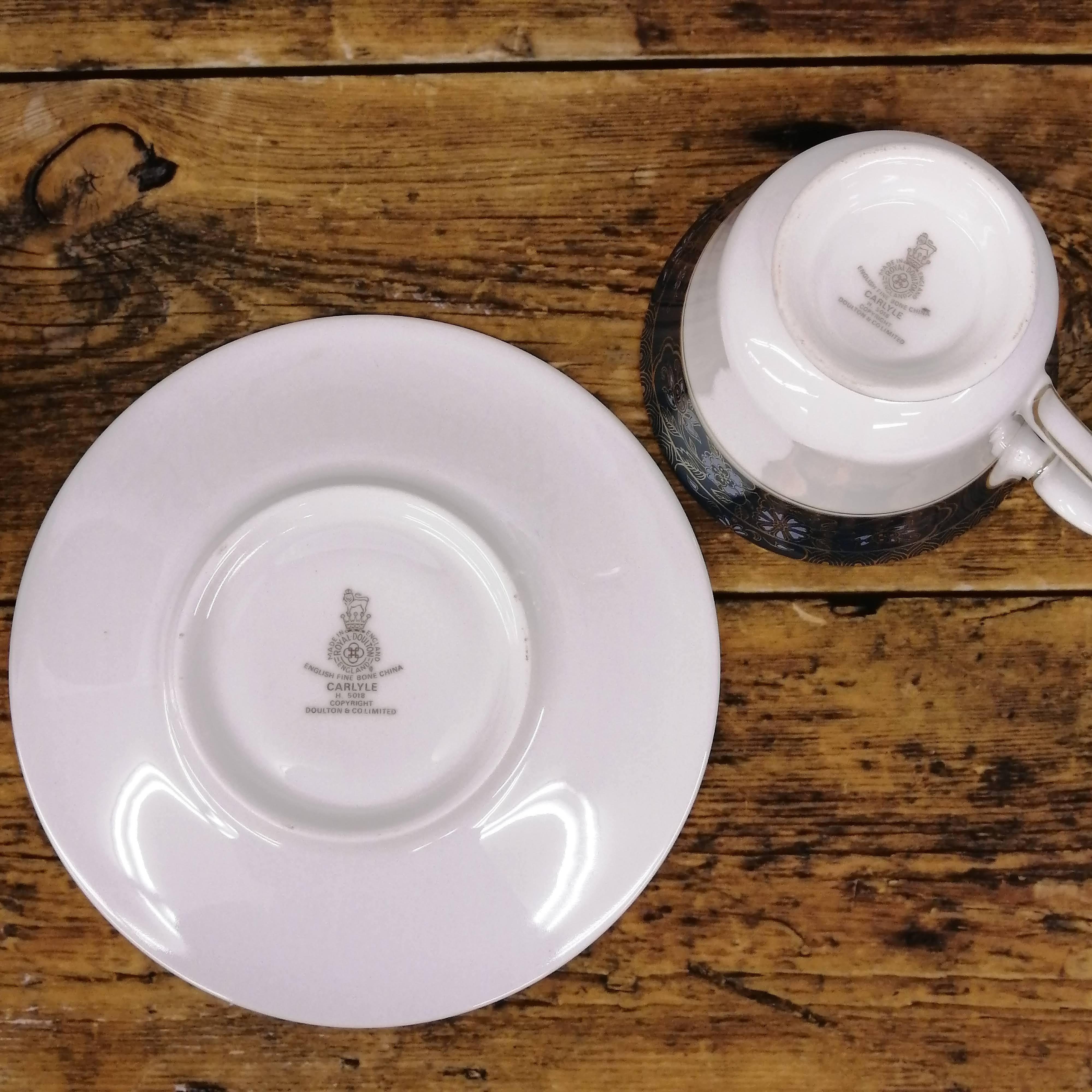 受注発注 Royal Doulton ロイヤルドルトン カップ ソーサー セット イギリス 独創的 Kotsadoroiladas Gr