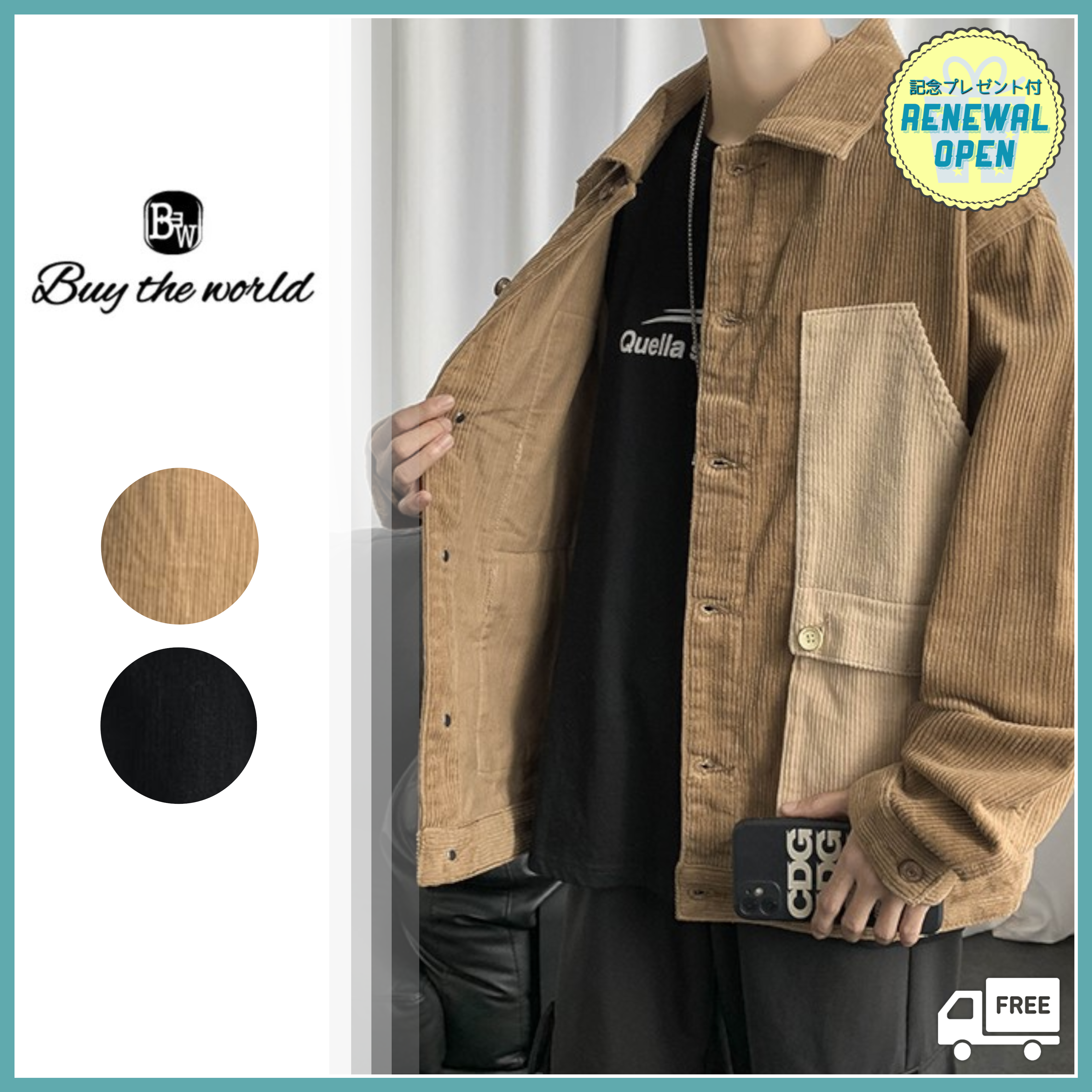 韓国メンズ服 流行プチプラ韓国メンズファッション新作通販 Buy The World