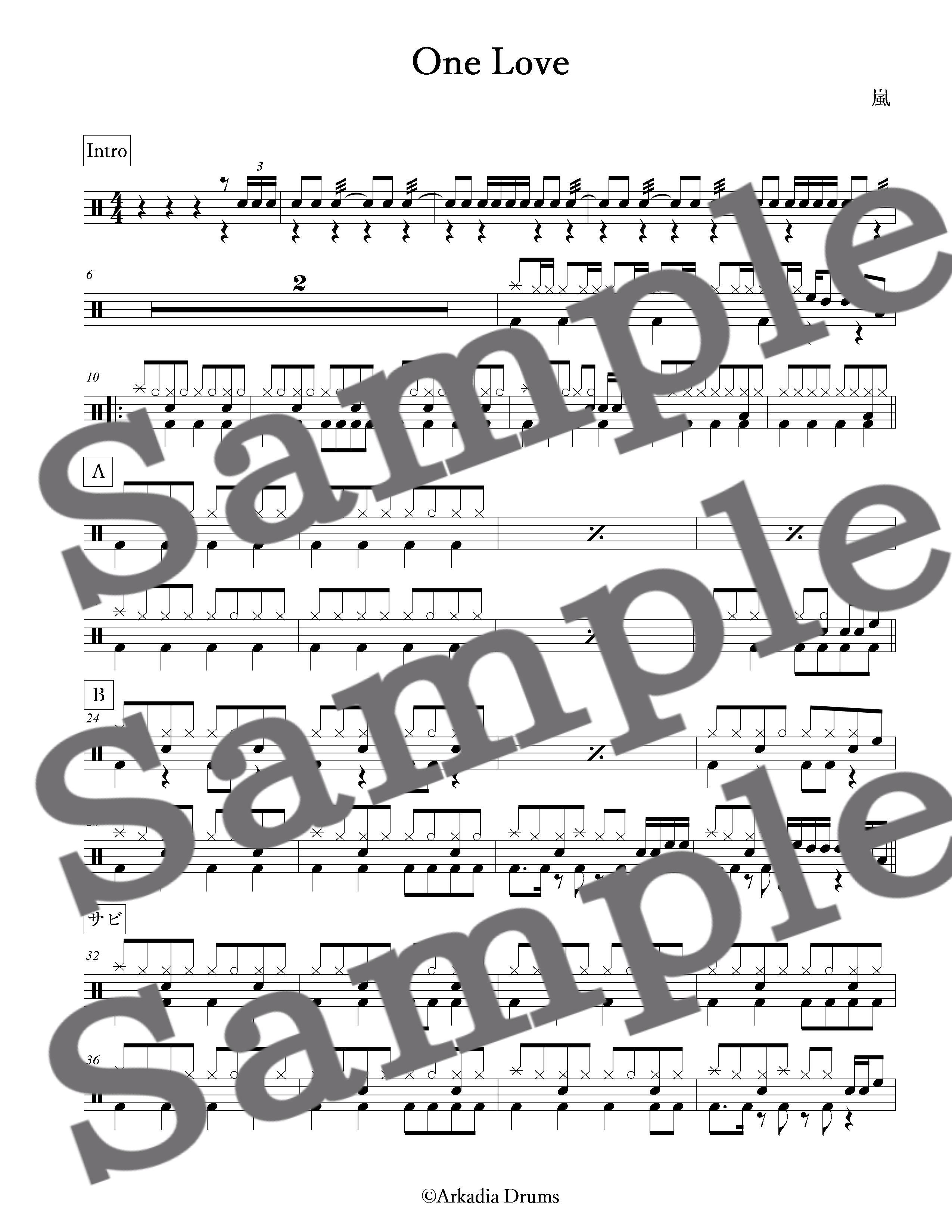 One Love 嵐 Arkadia Drums