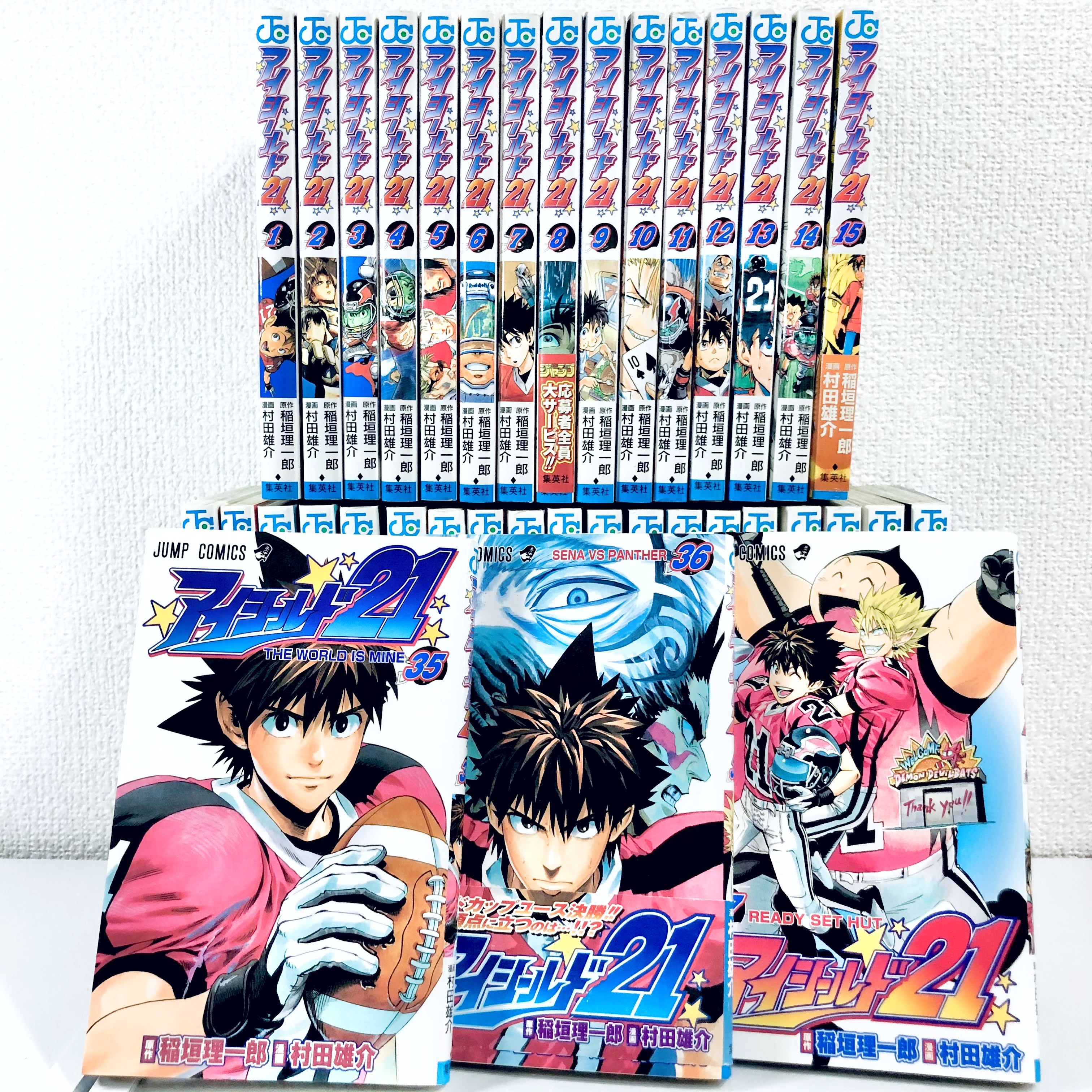 アイシールド21 完結 全巻セット 1 37巻 中古 送料無料 翌日発送 漫画全巻屋ろんろんbase店