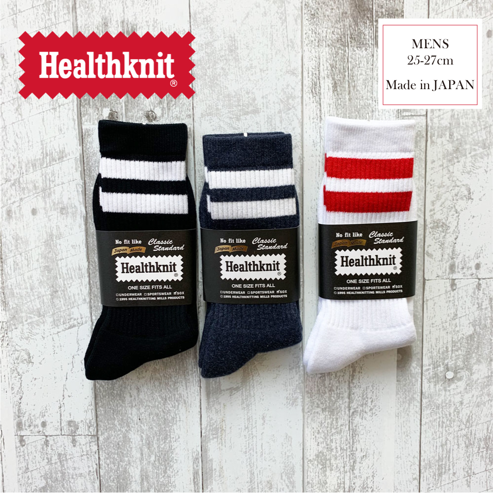 Healthknitヘルスニット ２本ラインソックス 日本製 191 8006 ヘルスニット カジュアル メンズ ストリート メンズ 靴下 ソックス Wflags