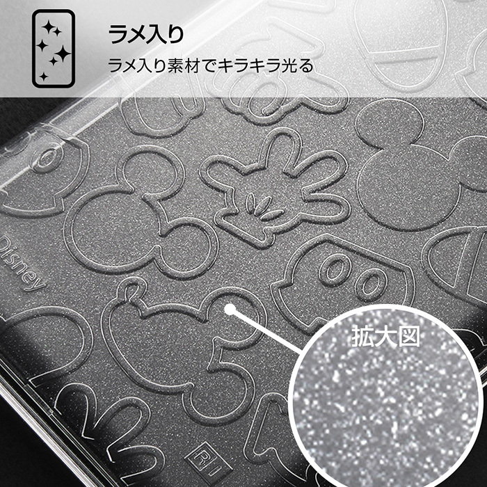 Aquos Zero5g Basic Dx Zero5g Basic ディズニー ミッキーマウス ラメ Tpu ソフトケース ケース カバー クリアケース ソフト ハード キャラクター シンプル ミッキー アクオス ゼロファイブジー ベーシック Shg02 Aquoszero5gbasic スマホカバー スマホケース S In