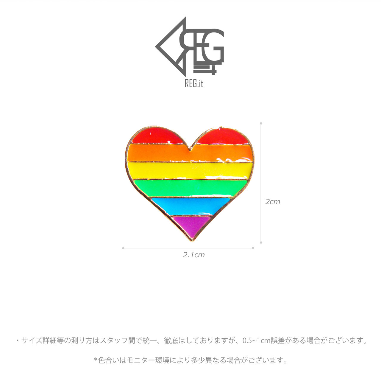 即納 Rainbow Heart Brooch Set 韓国ファッション ピンズ ピンバッジ アクセサリー ユニークピンバッジ かわいいピンバッジ 個性的なピンバッジ Regit