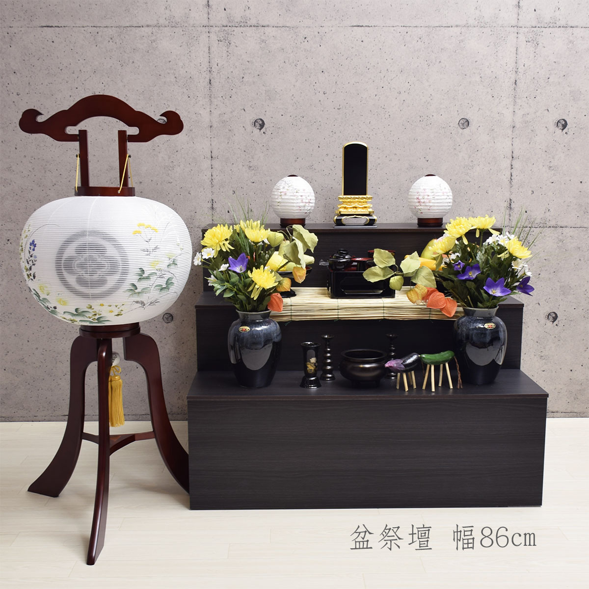 大内行灯 紅華13号 色花絵 家紋入 盆提灯 モダン おしゃれ 岐阜提灯 Suzutame 雛人形 五月人形 羽子板 破魔弓 盆提灯 鈴為 スズタメ