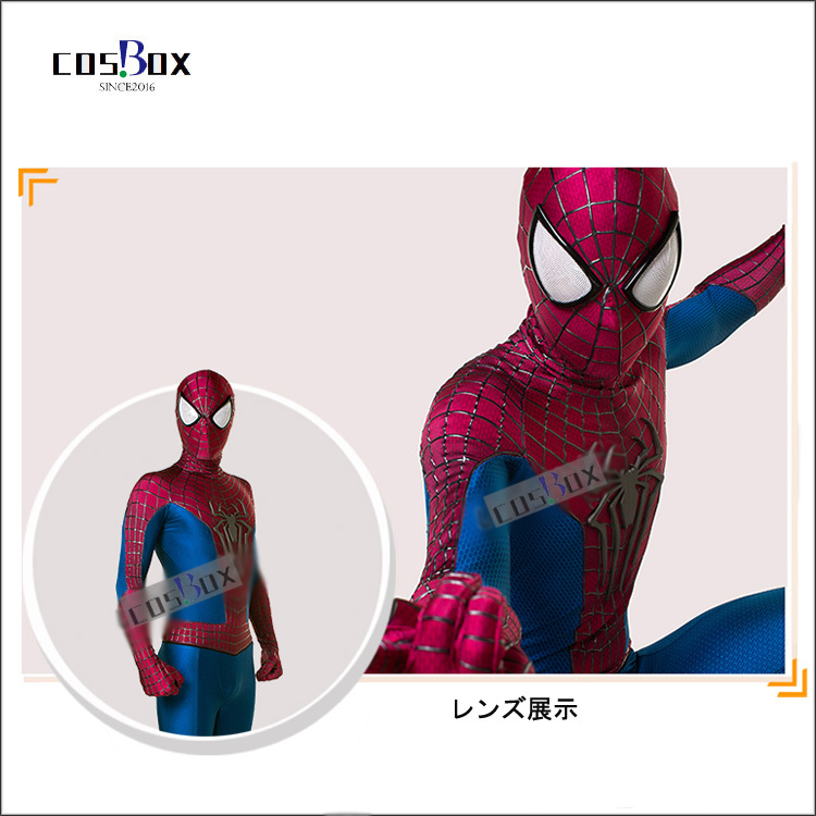 全身タイツ レンズ アメイジング スパイダーマン2 Spider Manスパイダーマン Raimi 手書きライン コスプレ衣装 スーツ 伸縮 サイズオーダー可能 Cosbox