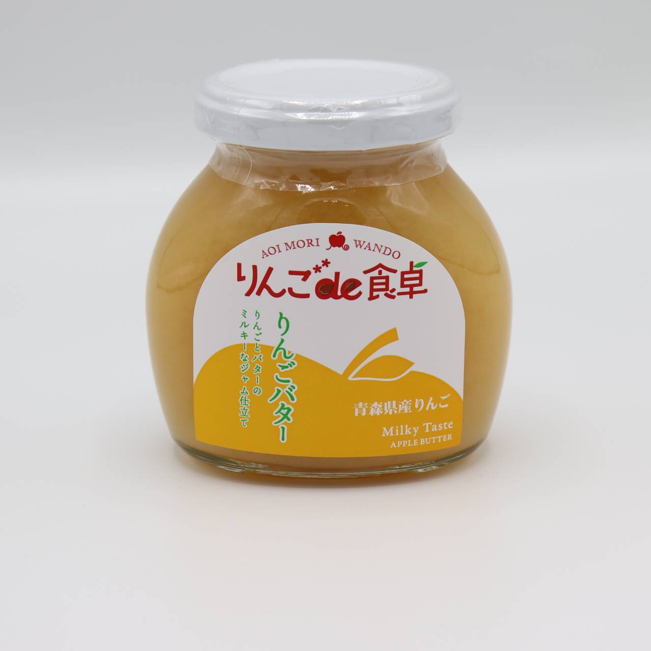 バター りんご と