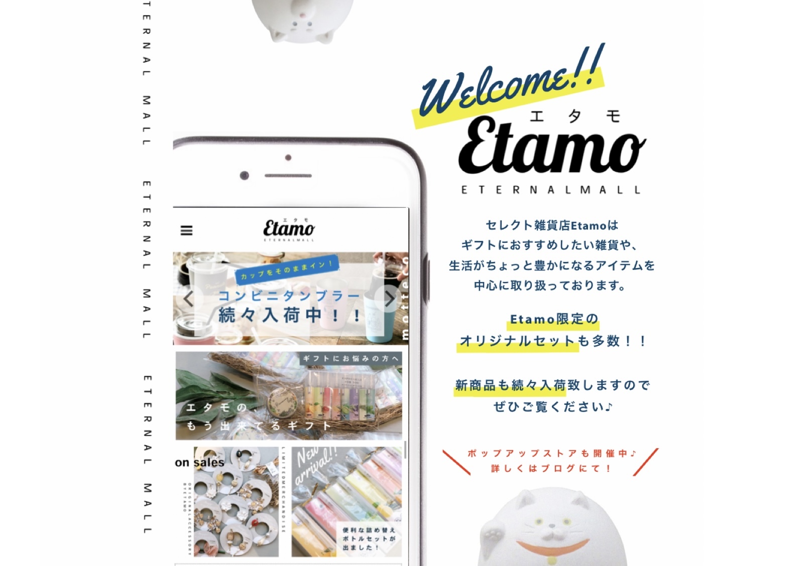 カップがそのまま入る スヌーピー コンビニコーヒータンブラー Etamo