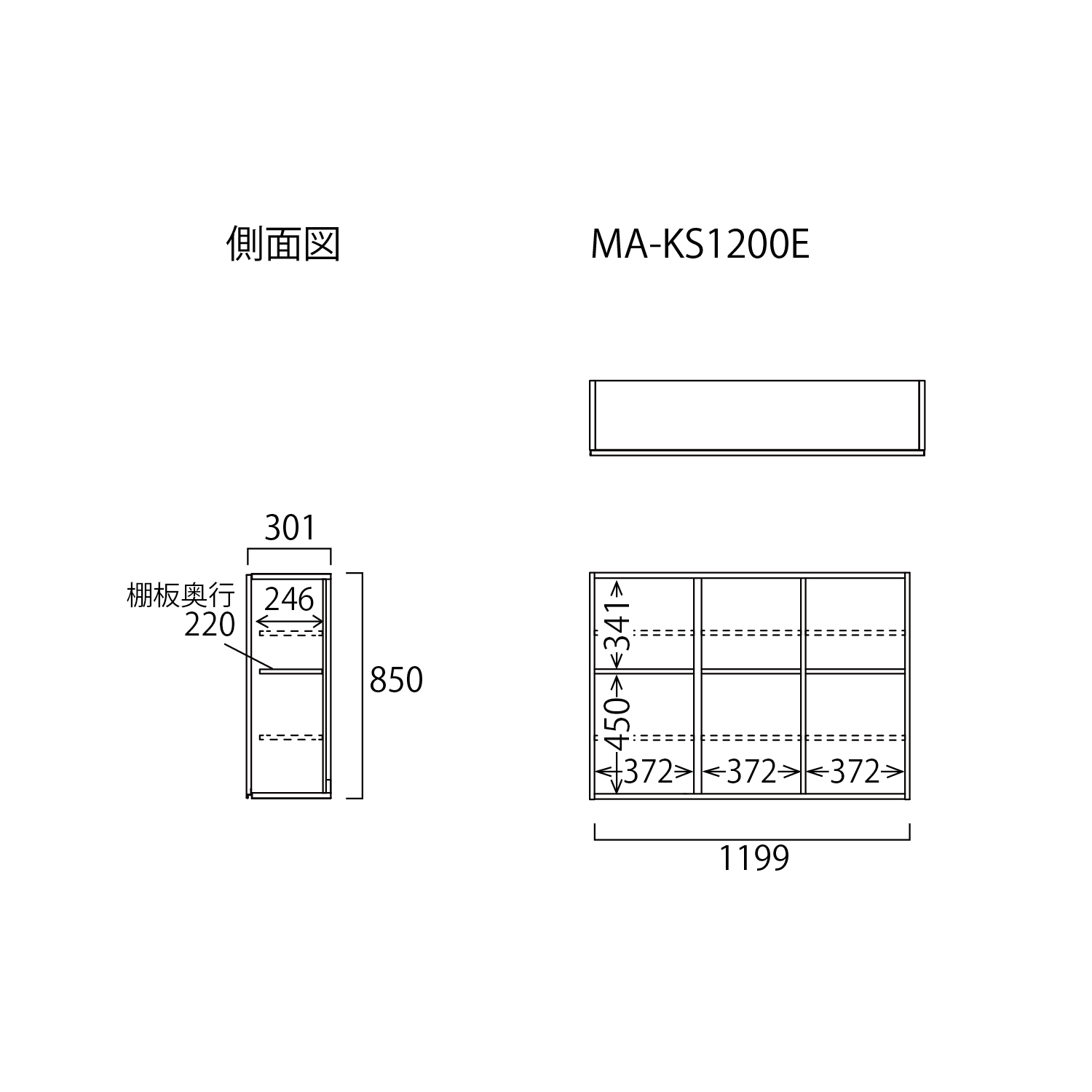 吊戸棚 Ma Ks10e 棚板 幅1cm 奥行30cm 高さ85cm 各部屋共通アイテム Margin Cabinet Ec