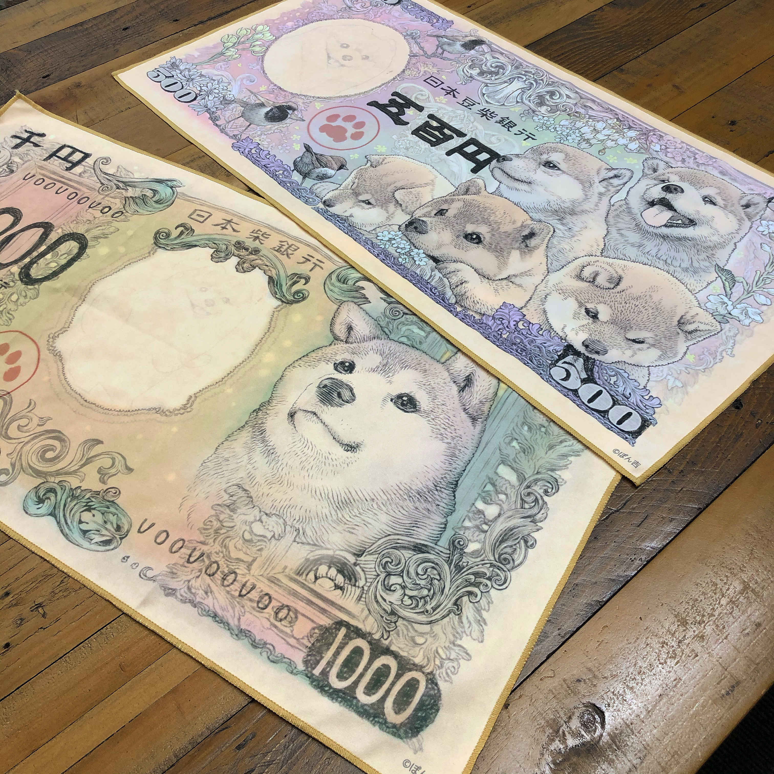 新千円札 柴犬 フェイスタオル Furbaby ファーベイビー Base店