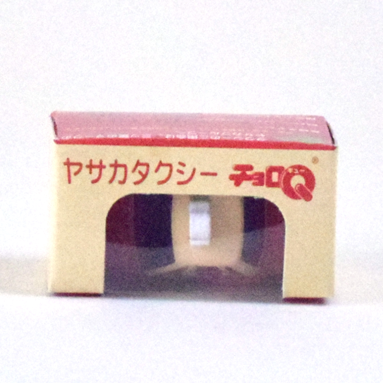 チョロq ヤサカタクシー レトロ交通局 Toy