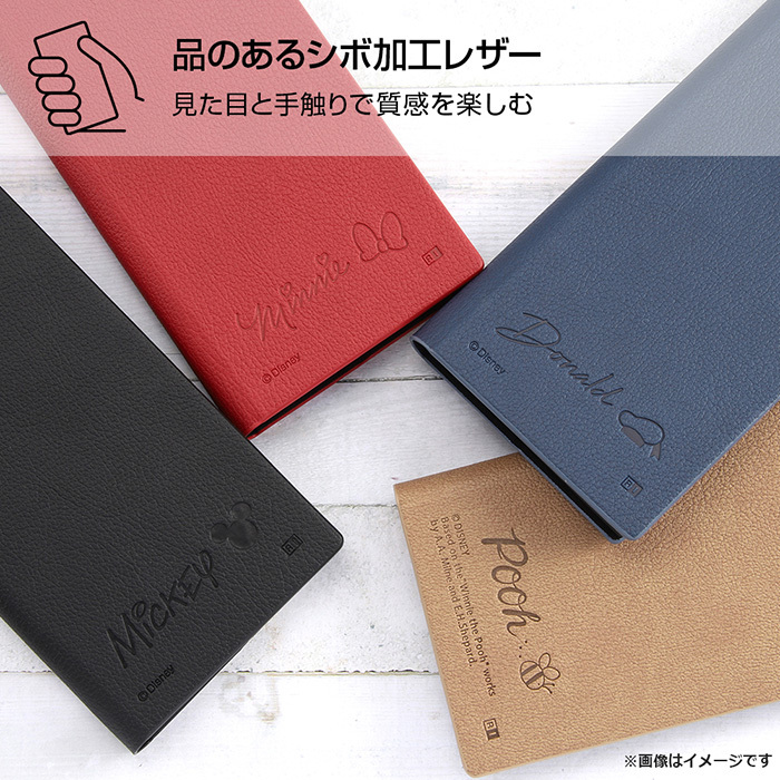 Arrows Be4 Plus ディズニー Puレザー 手帳型ケース フリップ カバー ケース 手帳型 手帳ケース 手帳 スタンド カード収納 キャラクター グッズ ミッキー ミニー ドナルド プー Arrowsbe4plus F 41b アローズ アローズbe4plus プラス スマホケース スマホカバー S In