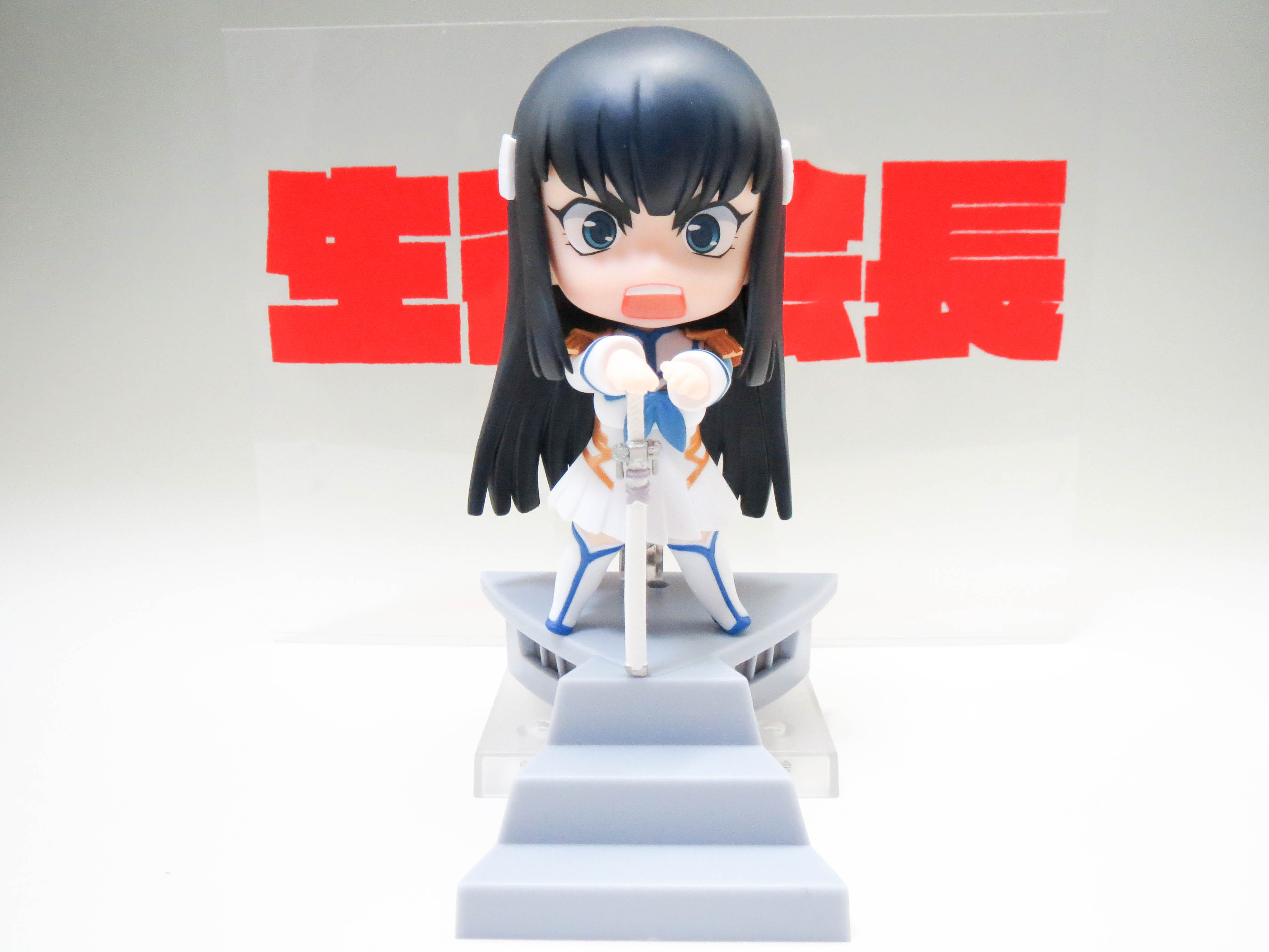 通販限定 ねんどろいど No 438 鬼龍院皐月 キルラキル 新品ss 即納 魅力的な