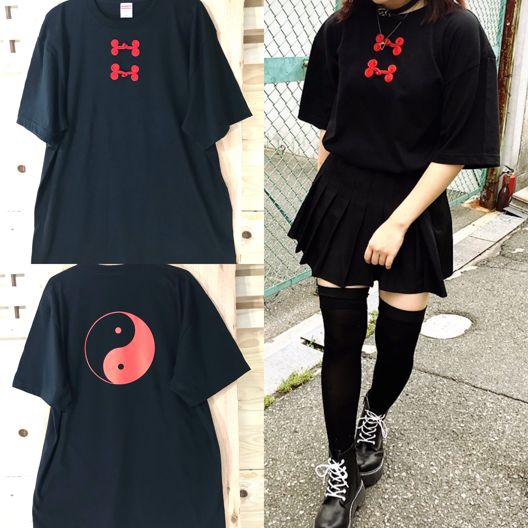 シンプル チャイナ Tシャツ チャイナボタン 黒t ビッグ 陰陽 中華 サブカル めんへら Pashapash728