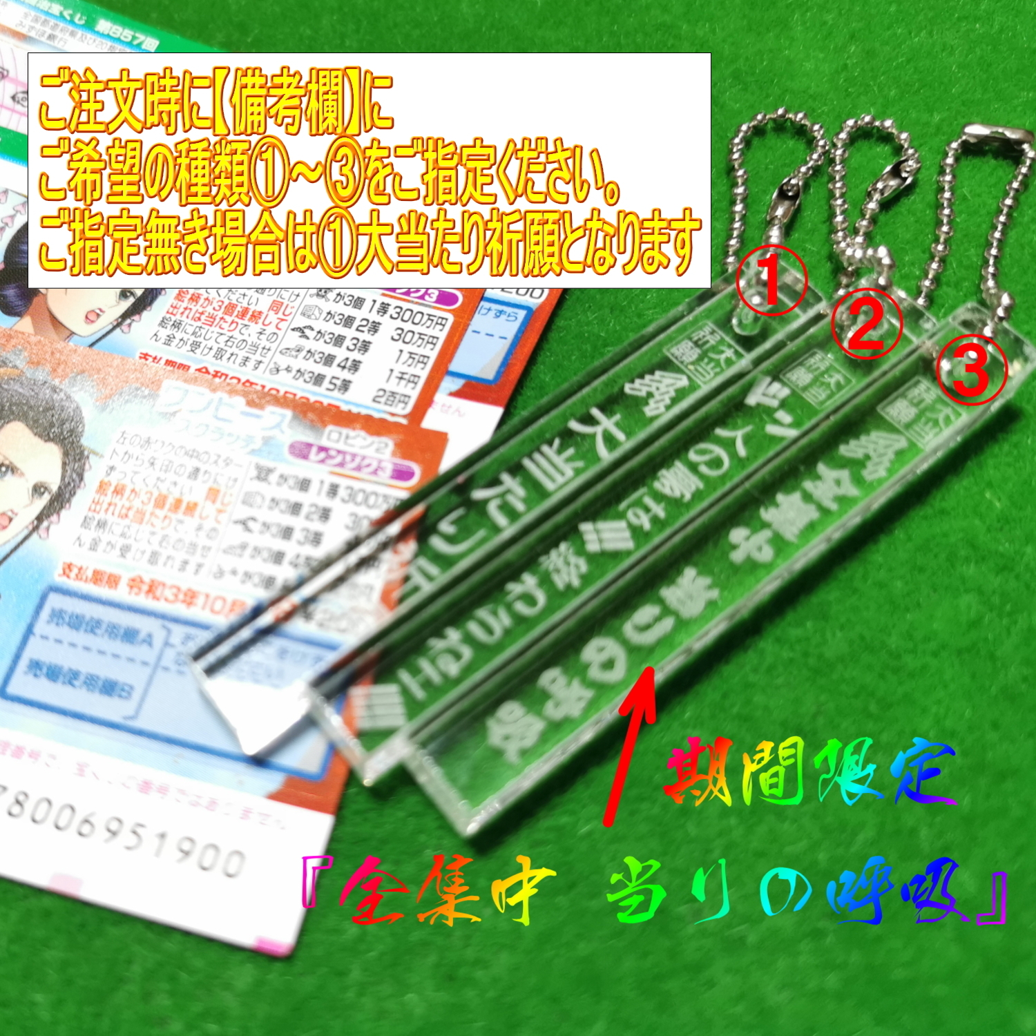 Ofy600juit7i1m