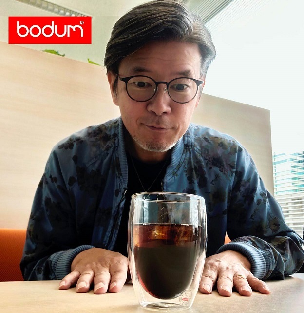 Pavina Bodum ダブルウォールグラス 350ｍｌ 2個入り 正規品 Uresiino Coffee