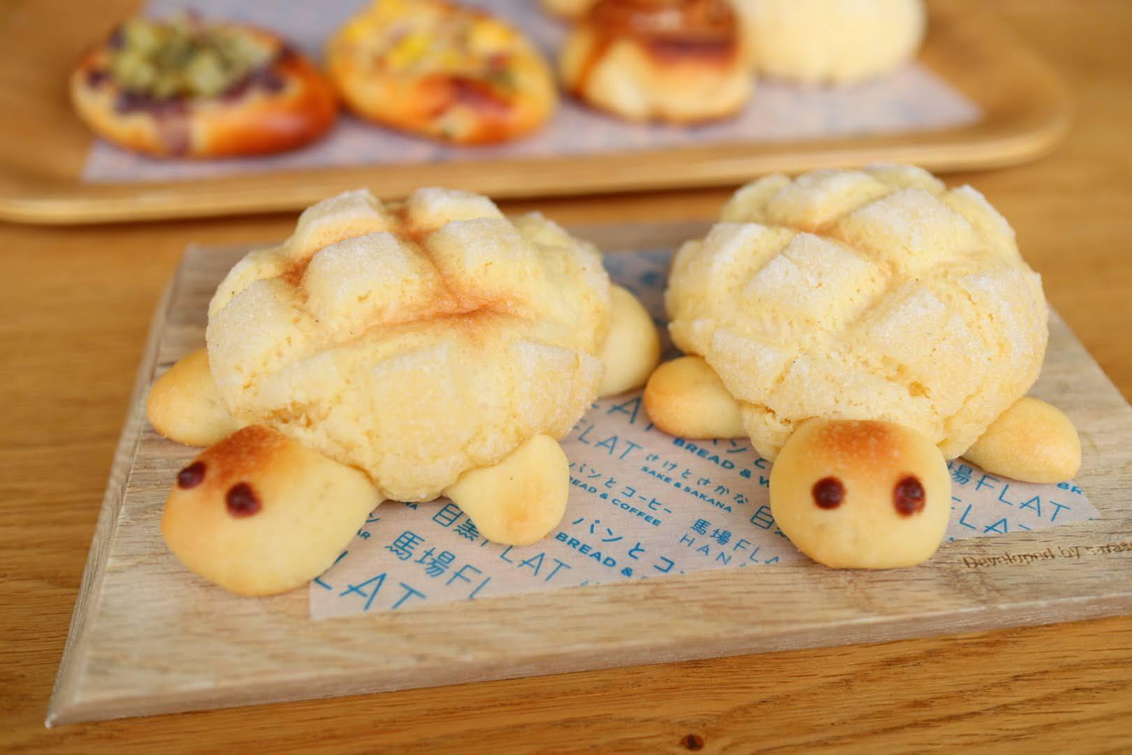 手作りパンセット デニッシュ 菓子パン メロン皮 冷凍パン生地セット パンとコーヒー 馬場flat