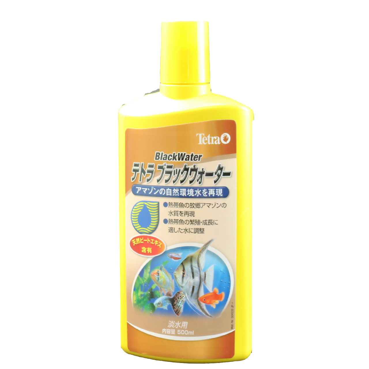 Tetra テトラ ブラックウォーター 500ml アクアトレンディ