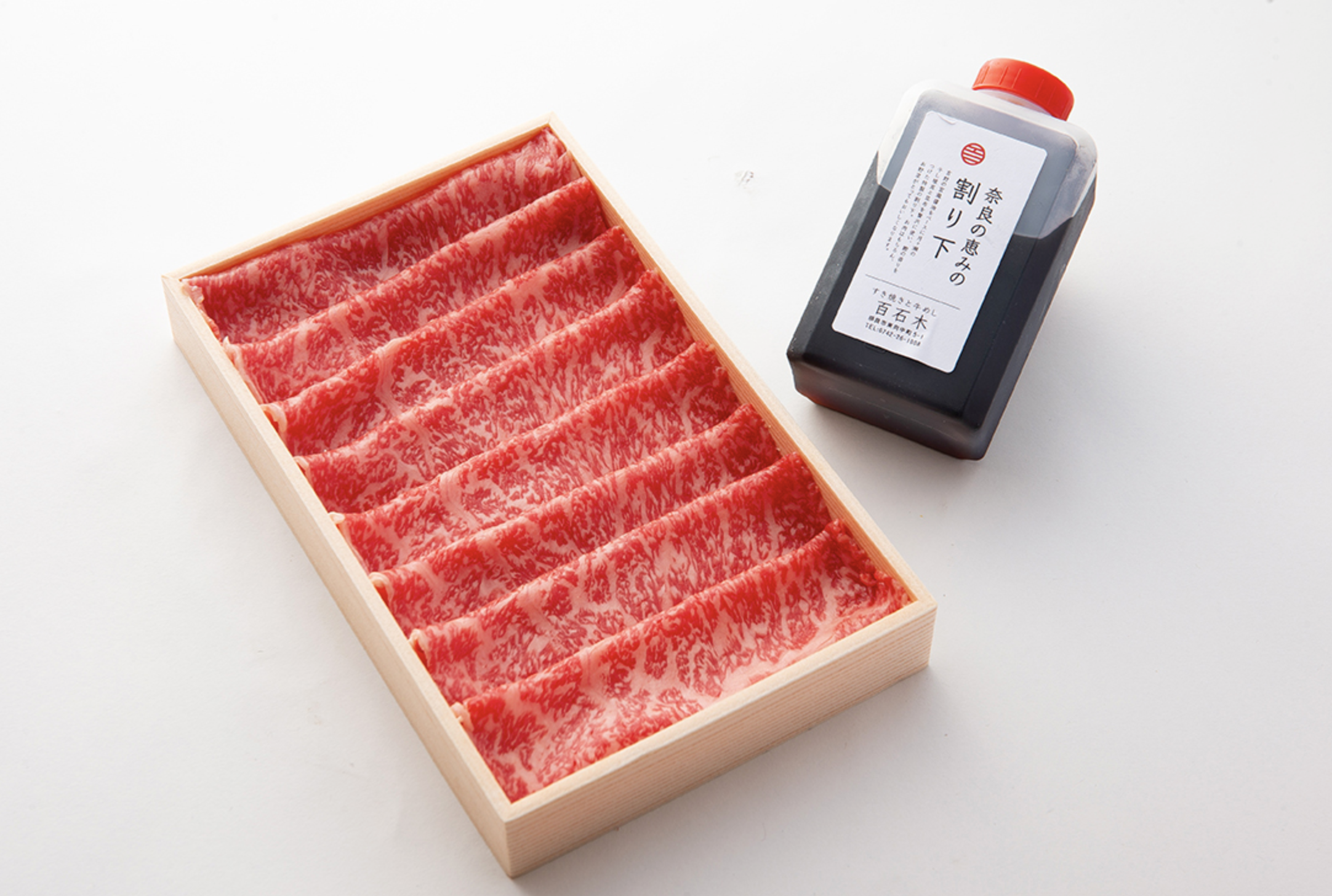 大和牛a4すき焼き用牛肉 肩ロース600g 奈良の恵みの割り下付き すき焼きと牛まぶし ももしき 大和牛a4すき焼き用牛肉 肩ロース600g 奈良の恵みの割り下付き すき焼きと牛まぶし ももしき