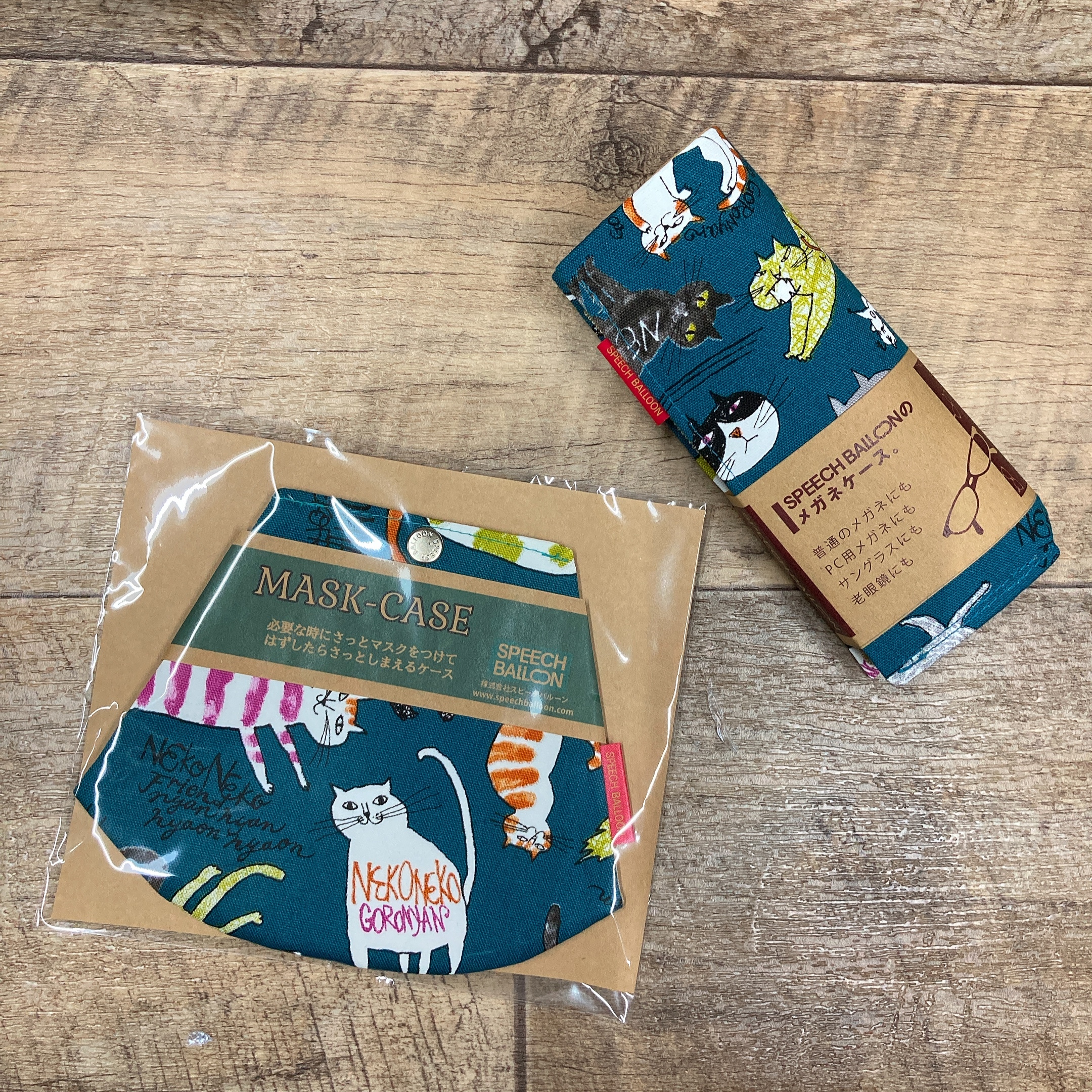 オシャレになりたい貴方に 眼鏡ケースとマスクケースのセット組み Speech Balloon