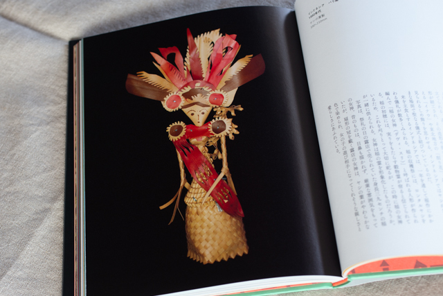 世界の民芸玩具ー日本玩具博物館コレクション Casimasi