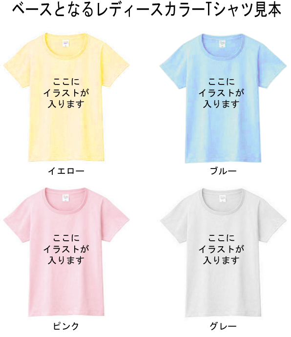 ブサ猫tシャツ シャー猫 レディース 白ほか全5色 小さな小さな雑貨店 ぶさねこかん