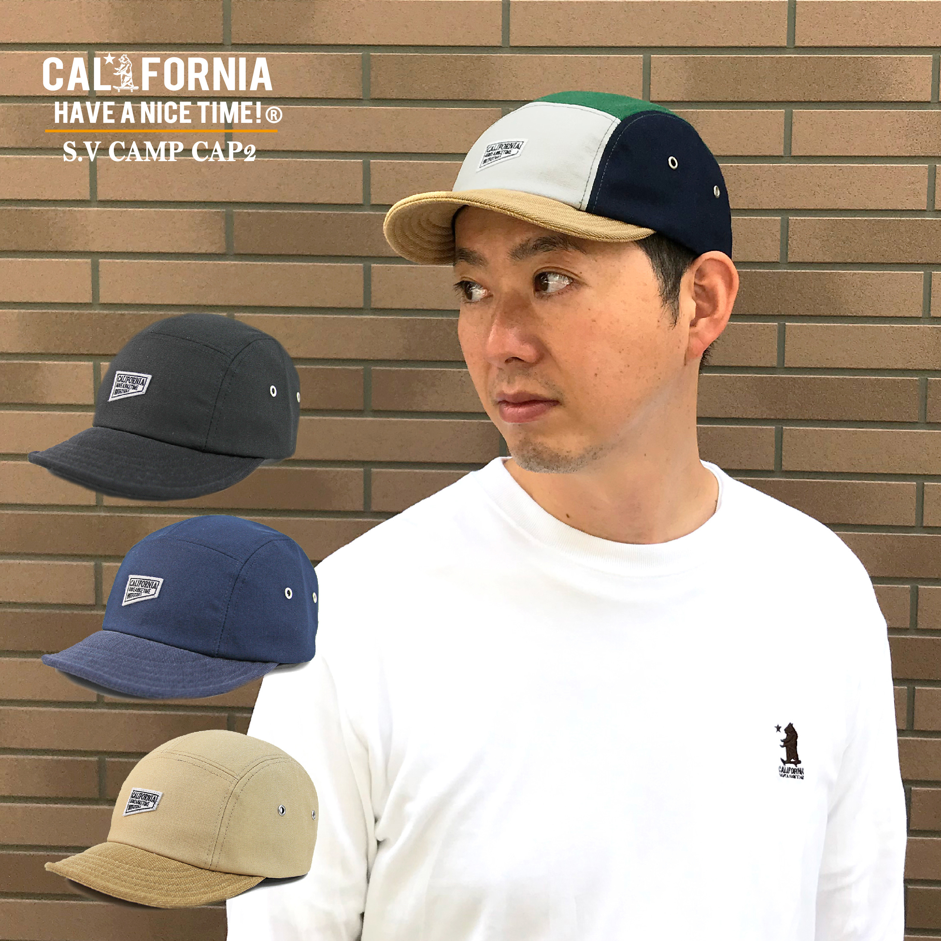 California Have A Nice Time ハブアナイスタイム S V Camp Cap2 Kkc 321 ショートバイザーキャップ ジェットキャップ ショートブリム 帽子 メンズ ブランド Have A Nice Time Store