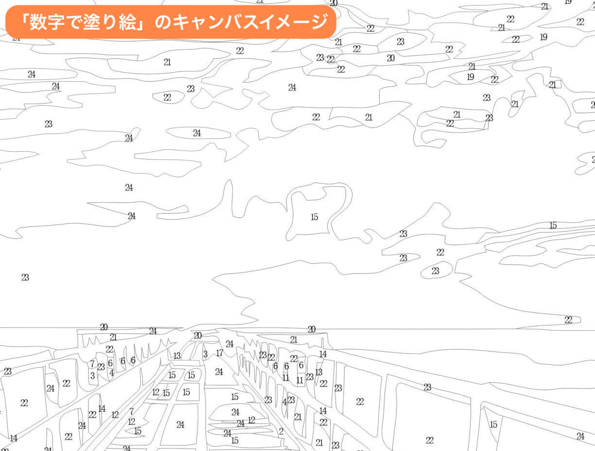 フォトジェニック アクリル絵の具で作る 数字で塗り絵 油絵風 40x30cm フレーム付 3 800 Hashi Life