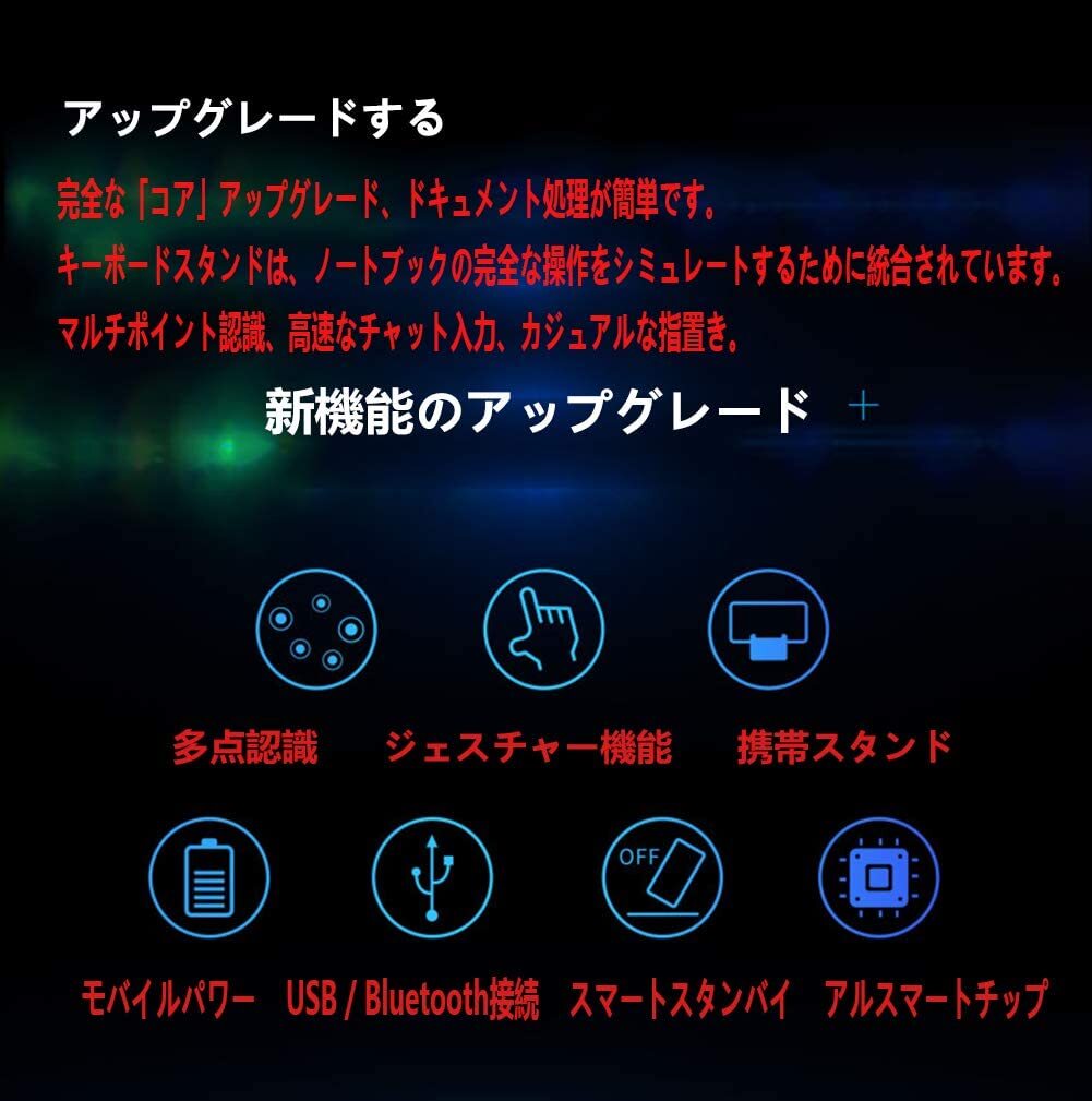 ワイヤレス仮想キーボード 携帯電話ホルダーキーボード マウス Iphone Ipad Android対応 Bluetooth3 0 Limeshop Japan