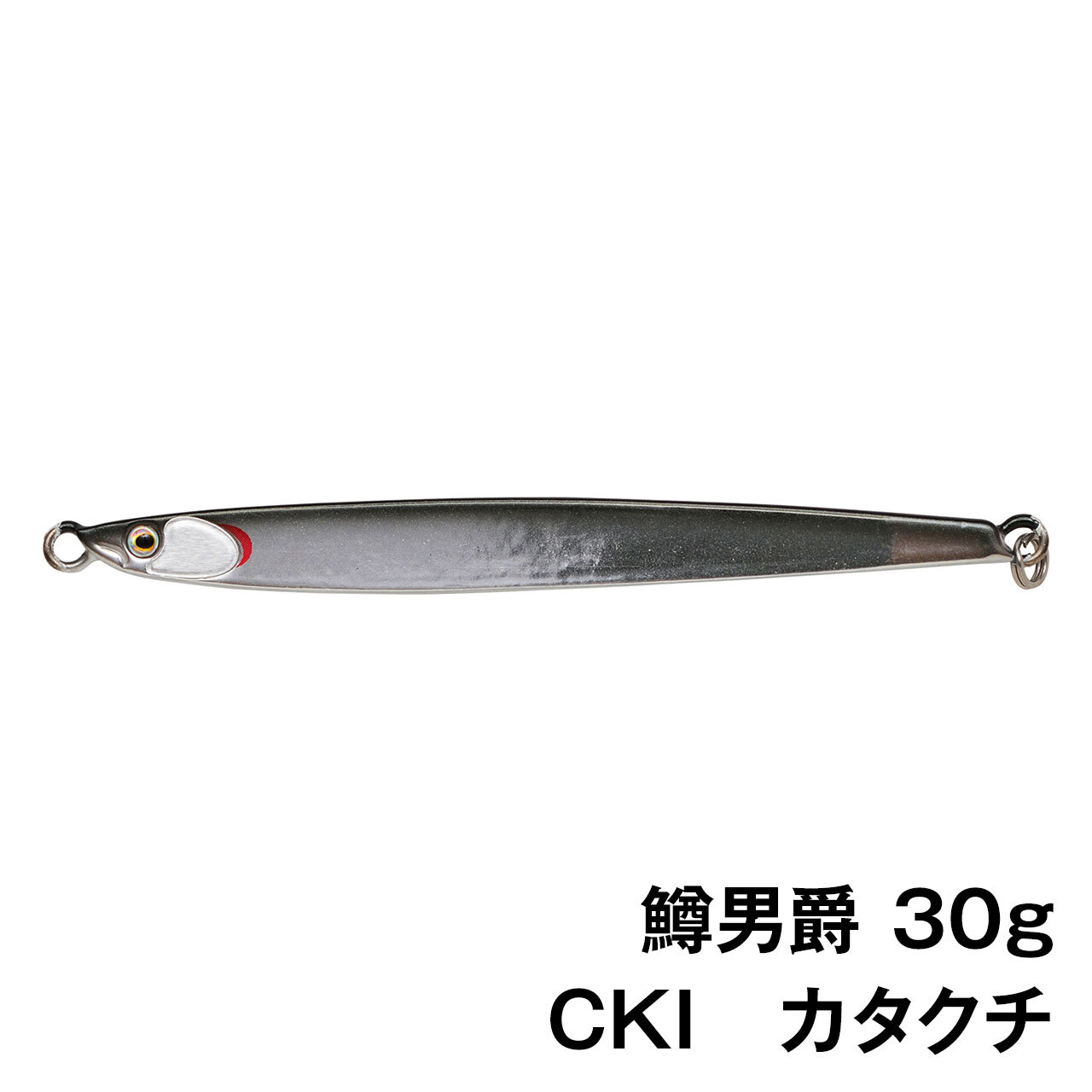 ジャクソン 鱒男爵 30g 全6色 つり具 天狗屋 Online Shop