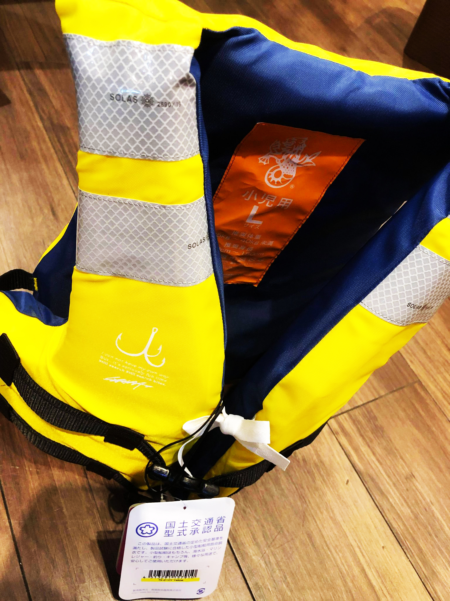 ご予約受付 7月中旬入荷予定 Lahm Kid S Life Jacket 小児用ライフジャケット Lahm エルエーエイチエム Online Store Lahm