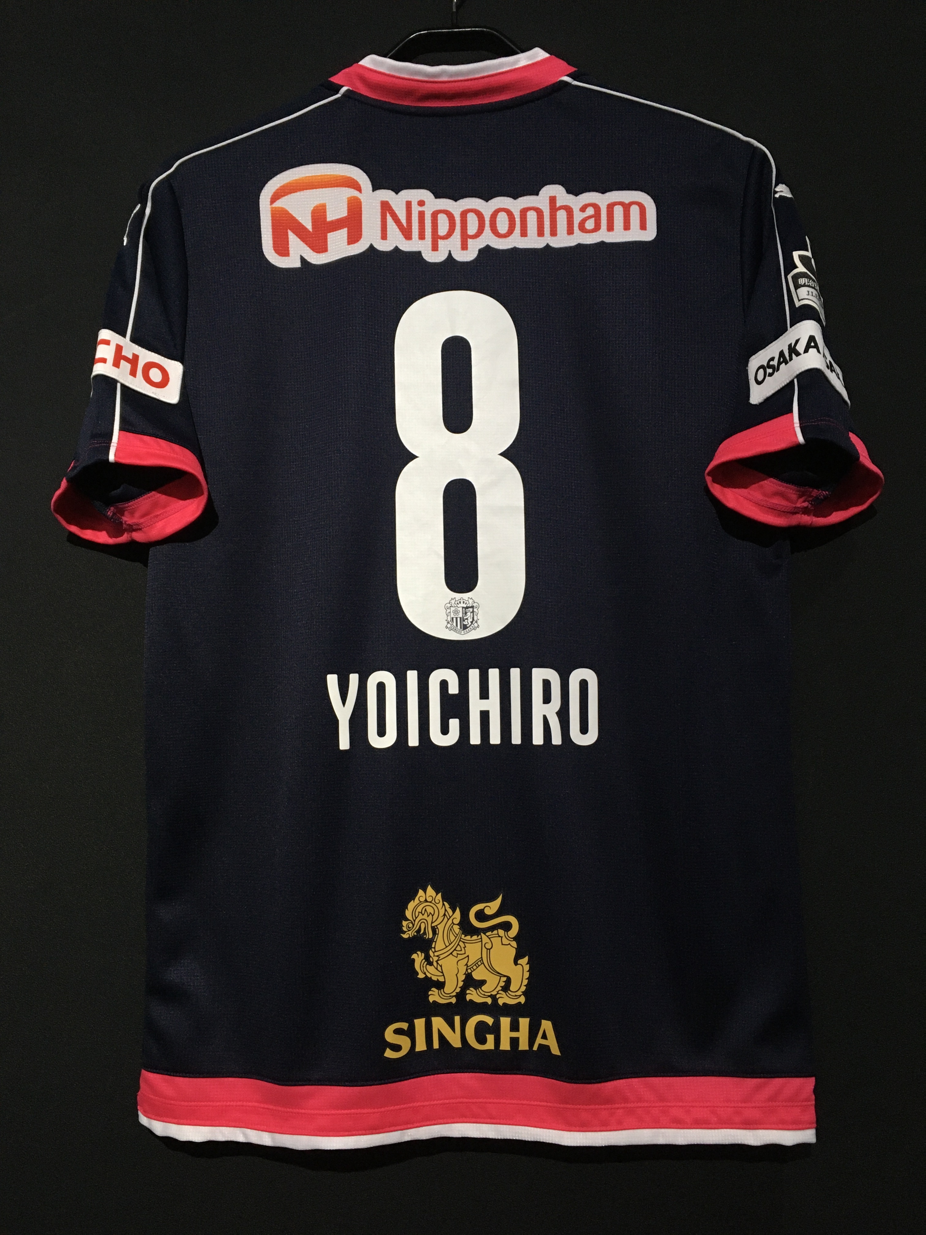 16 Cerezo Osaka 3rd Condition Preowned Grade 8 Size L Jpn No 8 Yoichiro Jerseum Store