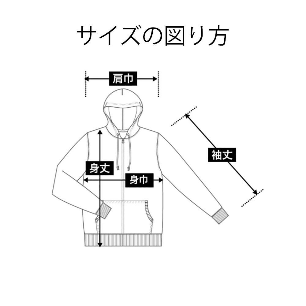 パーカー メンズ レディース イラスト エモい 綺麗 イラストレーター 絵師 クリエイター タイトル 赤の入道雲 作 J タネダ Iphoneケース Tシャツ メンズ スマホケース レディース Etc 雑貨屋アリうさ