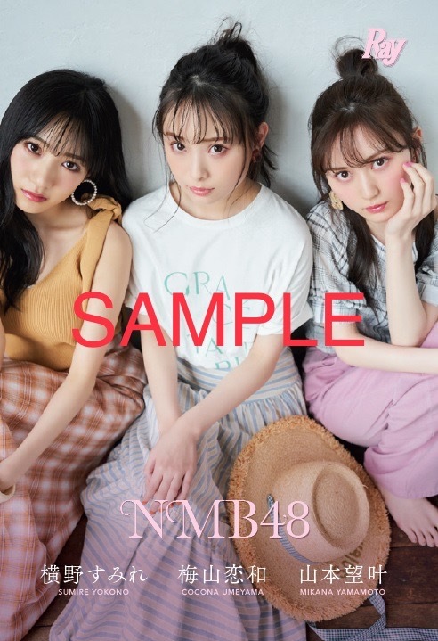NMB486088 YouTube>10{ ->摜>131 