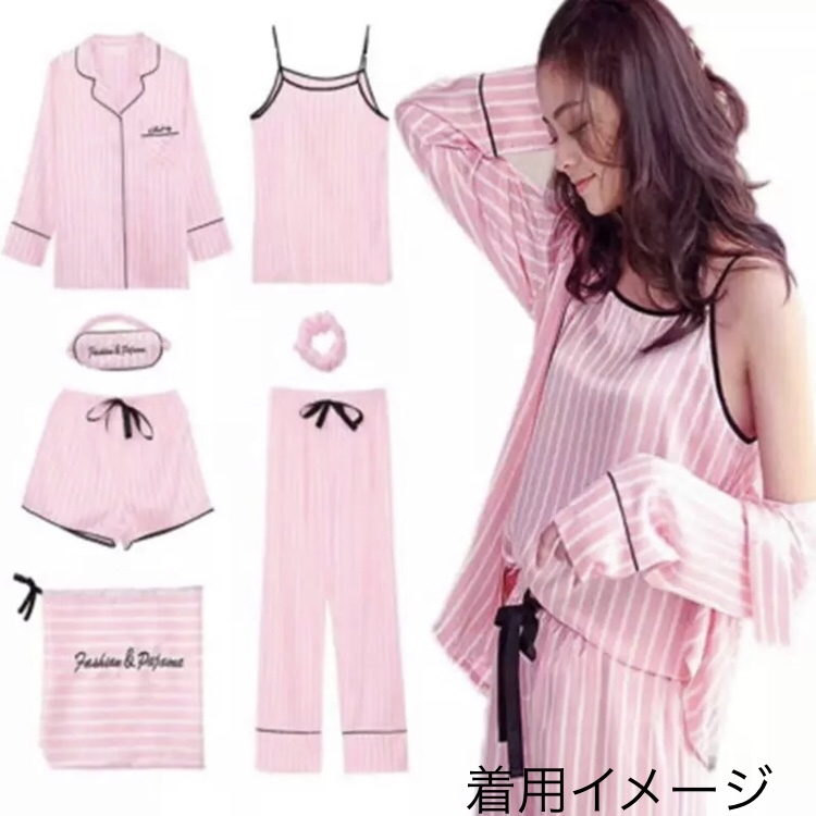 7点セット ルームウエア ナイトウェア シルクタッチ ルームウエア ピンクストライプ スリープウェア 寝間着 可愛い パジャマ Glitter Coco