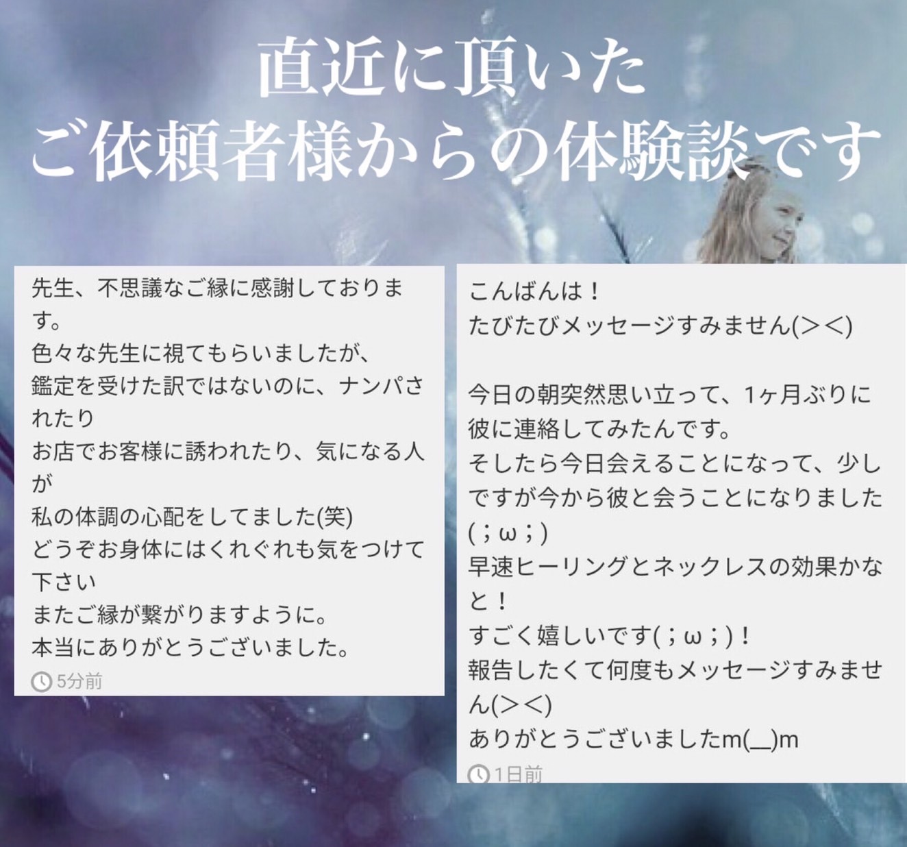 金運 成功運 仕事運 恋愛運 眠るパワーを解放 幸運を呼び込む六芒星お守りネックレス ペンダント 幸福堂 金運 成功運 仕事運 恋愛運 眠るパワーを解放 幸運を呼び込む六芒星お守りネックレス ペンダント 幸福堂