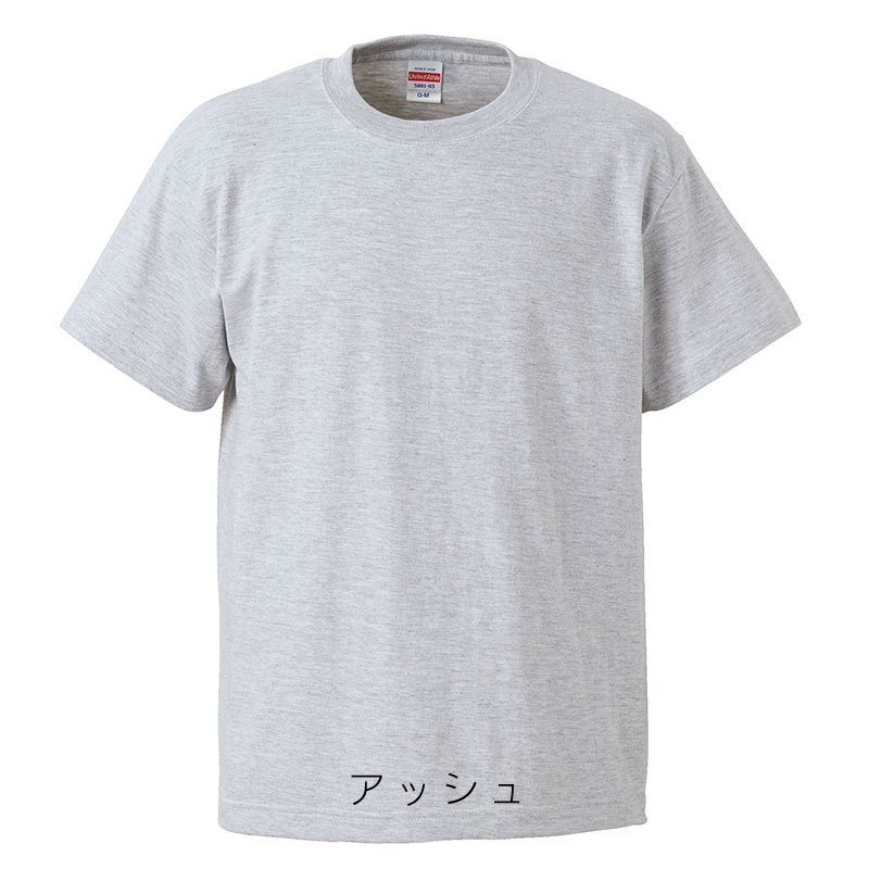 威圧感tシャツ うぅちゃん Lady S 猫と建築社のお店