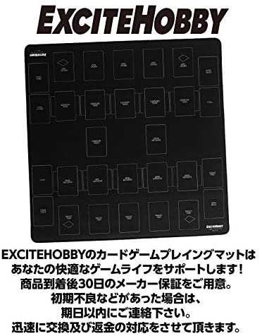 Jpcs Excite Hobby プレイマット シンプルデザイン カードゲーム 滑りにくい ラバーマット めくりやすい バトルフィールド 60cm 60cm 遊戯王 Az Japan Classic Store