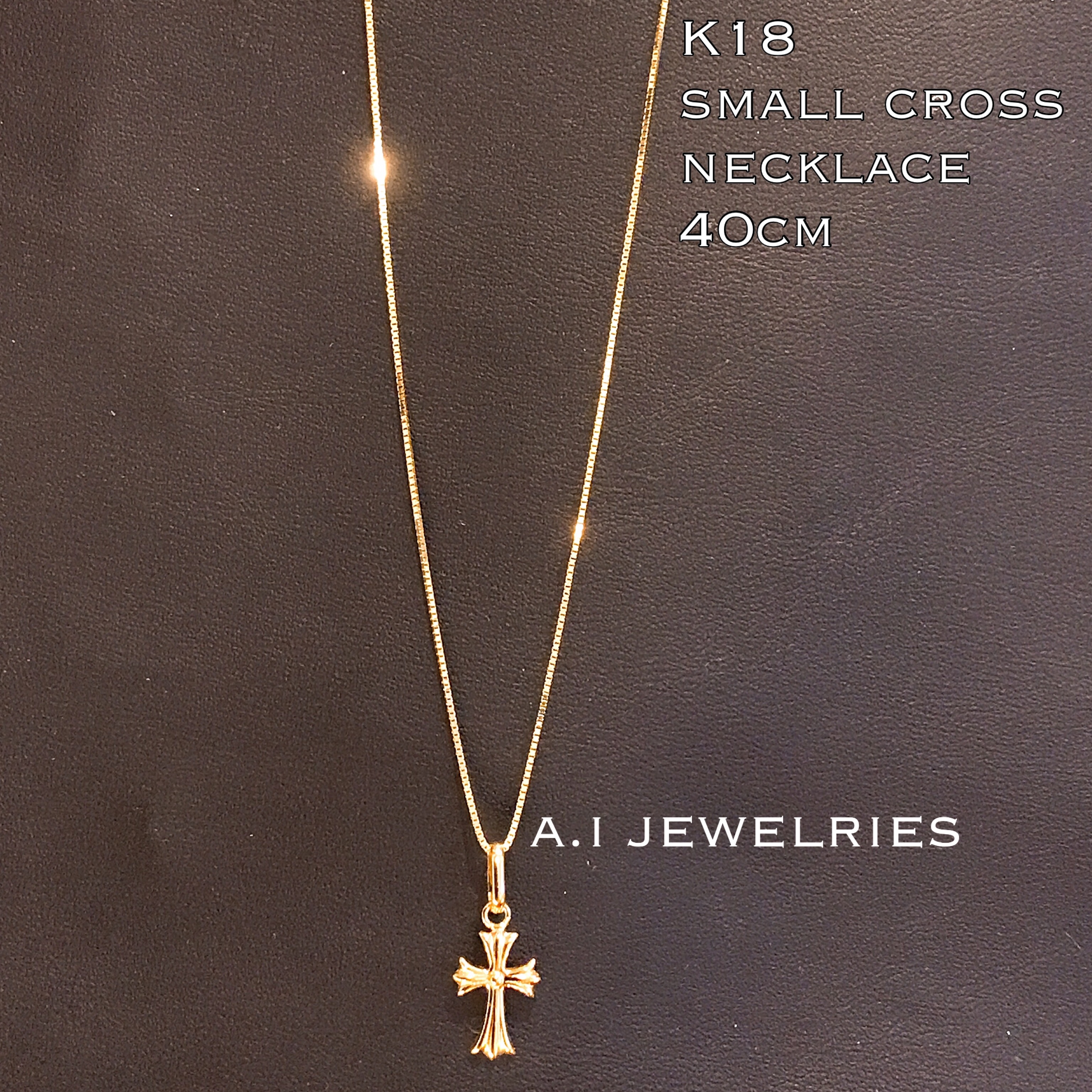 18金 クロス ネックレス ミニ 小さめ チェーン付き 40cm K18 A I Jewelries エイアイジュエリーズ