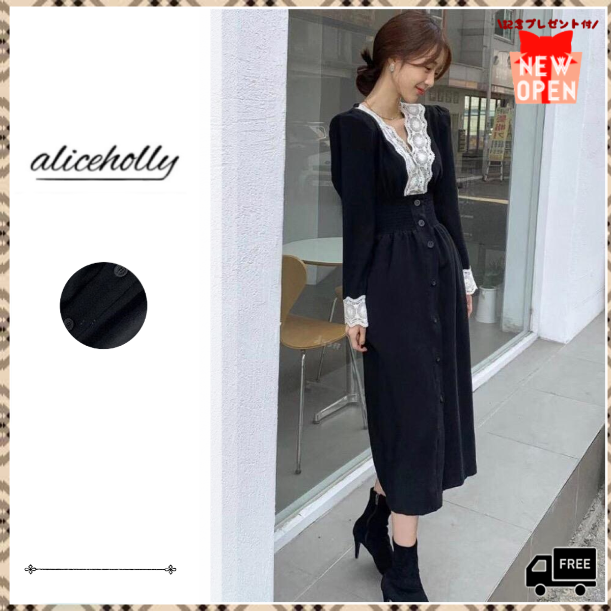 オルチャンファッション 韓国レディースファッション Ah0212 清楚 ロマンスレース襟 シンプル ワンピース 送料無料 流行オルチャン ファッション 人気のプチプラ韓国レディースファッション新作通販 Aliceholly