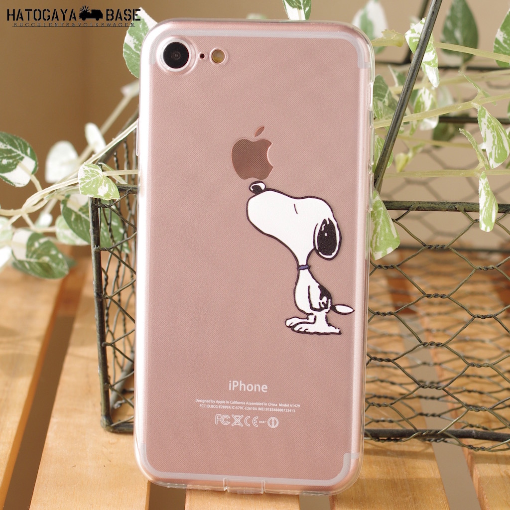 スヌーピーiphone8 Iphone7ケース Snoopy Kiss I7ssnt11 Hatogaya Base For Succulents And Volkswagen Lovers