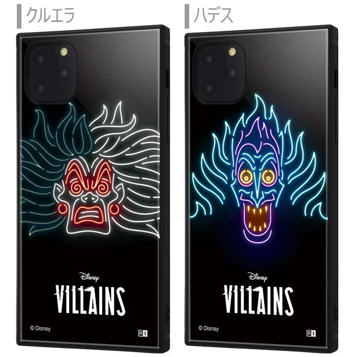 Iphone11promax ディズニー ヴィランズ スクエア 耐衝撃 ケース Stars